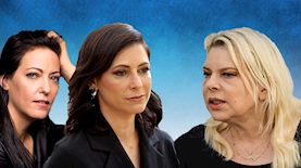 שרה נתניהו, גילת בנט וליהיא לפיד, צילום: פלאש 90/ אוליביה פיטוסי, Marc Israel Sellem/POOL, פייסבוק/ ליהיא לפיד