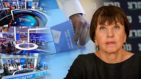 זהבה גלאון ומרצ, צילום: פלאש 90/ אבשלום ששוני, נעם ריבקין פנטון, מסך ערוצי 11,12,13