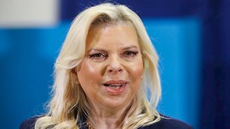 שרה נתניהו, צילום: פלאש 90/ Marc Israel Sellem/POOL