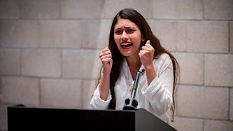 הדר מוכתר, צילום: פלאש 90/ אבשלום ששוני