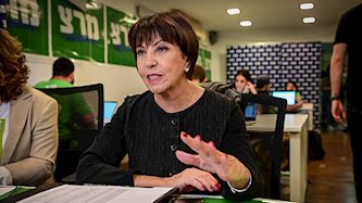 זהבה גלאון, צילום: פלאש 90/ אבשלום ששוני