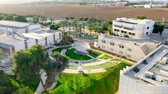 אמפיתיאטרון מכללת ספיר, צילום: סיגל גולן