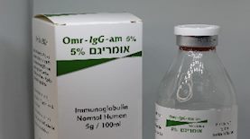 התרופה, צילום: אומריקס