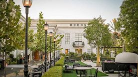 גן האירועים אודאון בשרון, צילום: גלושא צלמים/אודאון