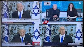 הענקת המנדט לנתניהו, צילום: פרטי