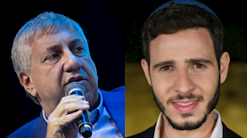 יאיר שרקי יעקב ברדוגו, צילום: יהונתן זינדל אריה לייב אברמס פלאש 90