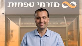 יוני פנינג, אסטרטג ראשי חדר עסקאות בבנק מזרחי טפחות, צילום: עופר חגיוב, Magma Images