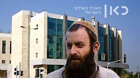 ברוך גולדשטיין, תאגיד השידור הישראלי, צילום: מסך קשת 12, ויקיפדיה