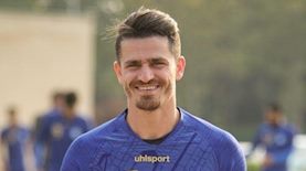 ווריה עפורי, צילום: ויקיפדיה