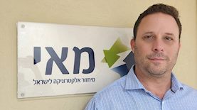 דותן קבק, צילום: תאגיד מ.א.י