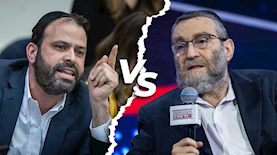 משה גפני, ינון אזולאי, צילום: פלאש 90/ יונתן זינדל