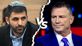 יולי אדלשטיין, שלמה קרעי, צילום: פלאש 90/ יונתן זינדל