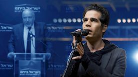 אביב גפן חשף את דעתו על נושא ליברמן, צילום: יוטיוב/ אביב גפן, פלאש 90/ אוליביה פיטוסי