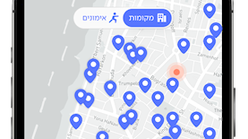 אפליקציית move, צילום: יחצ