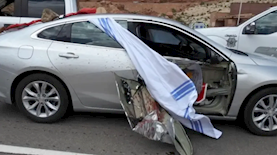 המכונית בה נהגה אסתר נקאג'יג'ו, צילום: דוברות המשטרה ארה"ב