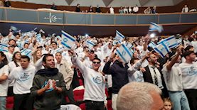 תלמידי צרפת ומרוקו בארץ, צילום: פייסבוק