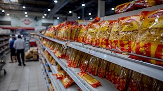 פסטה של חברת אסם, צילום: פלאש 90/ יונתן זינדל