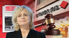 היועצת המשפטית לממשלה גלי בהרב-מיארה, צילום: פלאש 90/ יונתן זינדל, Magma Images