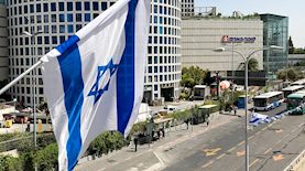 עזריאלי, צילום: vecteezy