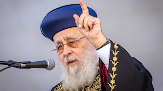 הרב יצחק יוסף, צילום: פלאש 90 אוליבר פיטוסי