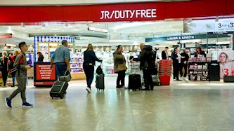 דיוטי פרי, צילום: משה שי פלאש 90