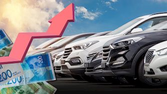 מכוניות, צילום: shutterstock