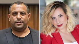 סטלה ויינשטיין, אביר קארה, צילום: טוויטר/ סטלה ויינשטיין, פלאש 90/ אוליביה פיטוסי