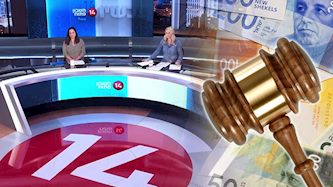 תביעה נגד ערוץ 14, צילום: מסך ערוץ 14, shutterstock