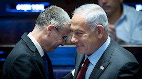 בנימין נתניהו ויריב לוין, צילום: פלאש 90/ יונתן זינדל