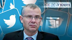 יריב לוין, צילום: פלאש 90/ יונתן זינדל, pixabay