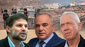 יואב גלנט, יובל שטייניץ, בצלאל סמוטריץ', צילום: פלאש 90/ שריה דיאמנט, נאסר אישתייה, אוליביה פיטוסי, יונתן זינדל