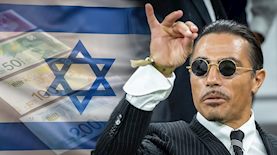 השף הטורקי נוסרט "סולט ביי", צילום: freepik, shutterstock, פלאש 90