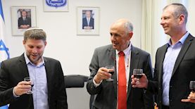 שלומי הייזלר, רם בלינקוב ובצלאל סמוטריץ', צילום: דוברות משרד האוצר