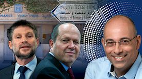 ירון זליכה, ניר ברקת, בצלאל סמוטריץ', צילום: באדיבות המצולם, Magma Images, פלאש 90/ יונתן זינדל, אוליביה פיטוסי