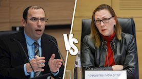 יוליה מלינובסקי, שמחה רוטמן, צילום: נועם מושקוביץ, דוברות הכנסת, פלאש 90/ יונתן זינדל
