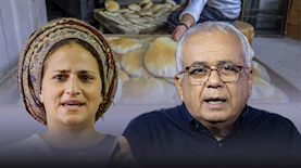 אמנון לוי, איילה בן גביר, צילום: פלאש 90/ יונתן זינדל, אוליביה פיטוסי, עבד רחים קטיב