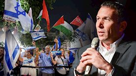 מתן כהנא, צילום: פלאש 90/ אבשלום ששוני, יונתן זינדל, גילי יערי