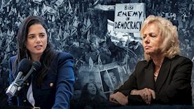 גלי בהרב מיארה, איילת שקד, צילום: פלאש 90/ יונתן זינדל, גילי יערי, שיר תורם