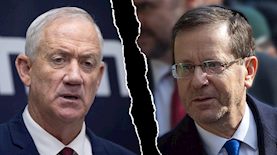 יצחק הרצוג, בני גנץ, צילום: פלאש 90/ יונתן זינדל