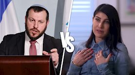 גאולה אבן, עמיחי אליהו, צילום: יוטיוב/ חדשות 13, פלאש 90/ אוליביה פיטוסי