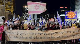 הפגנה נגד הרפורמה המשפטית, צילום: פלאש 90/ תומר נויברג