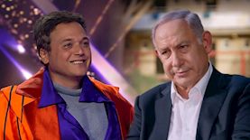 סיירת מטכ"ל, הזמר במסכה, צילום: מסך רשת 13, יחצ קשת 12
