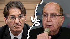 בוגי יעלון, בועז ביסמוט, צילום: פלאש 90/ אבשלום ששוני, יונתן זינדל