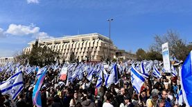 מפגינים בירושלים, צילום: פלאש 90