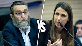 מיכל שיר, משה גפני, צילום: פלאש 90/ יונתן זינדל