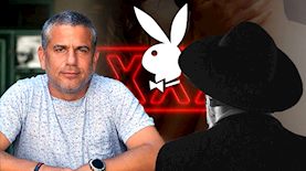 ינון מגל, צילום: pexels, פלאש 90/ נתי שוחט, יוסי זליגר