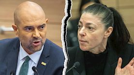 מרב מיכאלי, אמיר אוחנה, צילום: פלאש 90/ יונתן זינדל, אוליביה פיטוסי