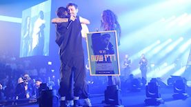 פאר טסי, צילום: בני רוטלוי