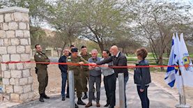 חניכת החניון, צילום: דוברות מתפש