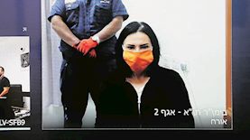 סבטלנה גנזדילוב, צילום: פלאש 90